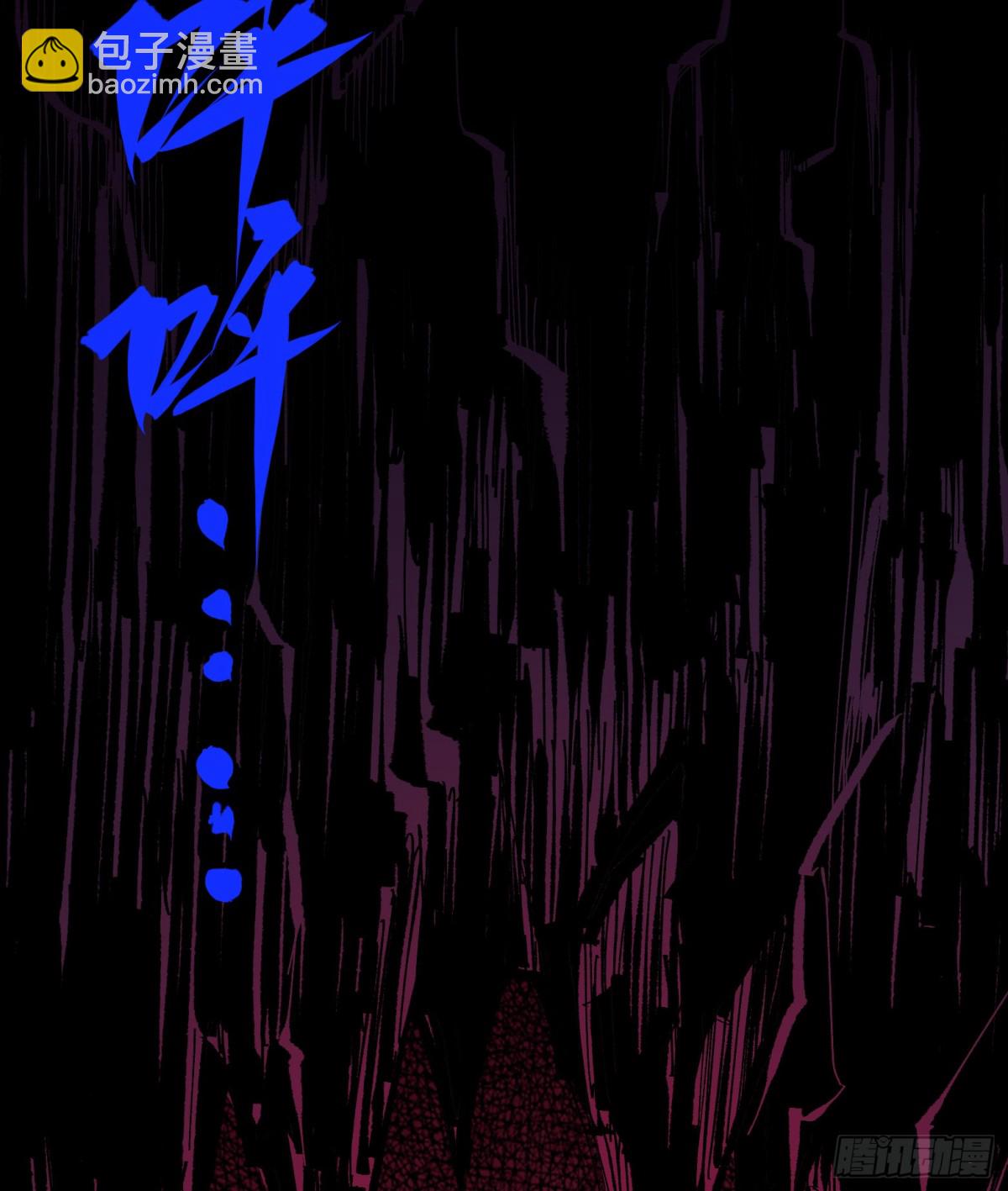 第二部 8章6话 累赘(1/2)-第174话