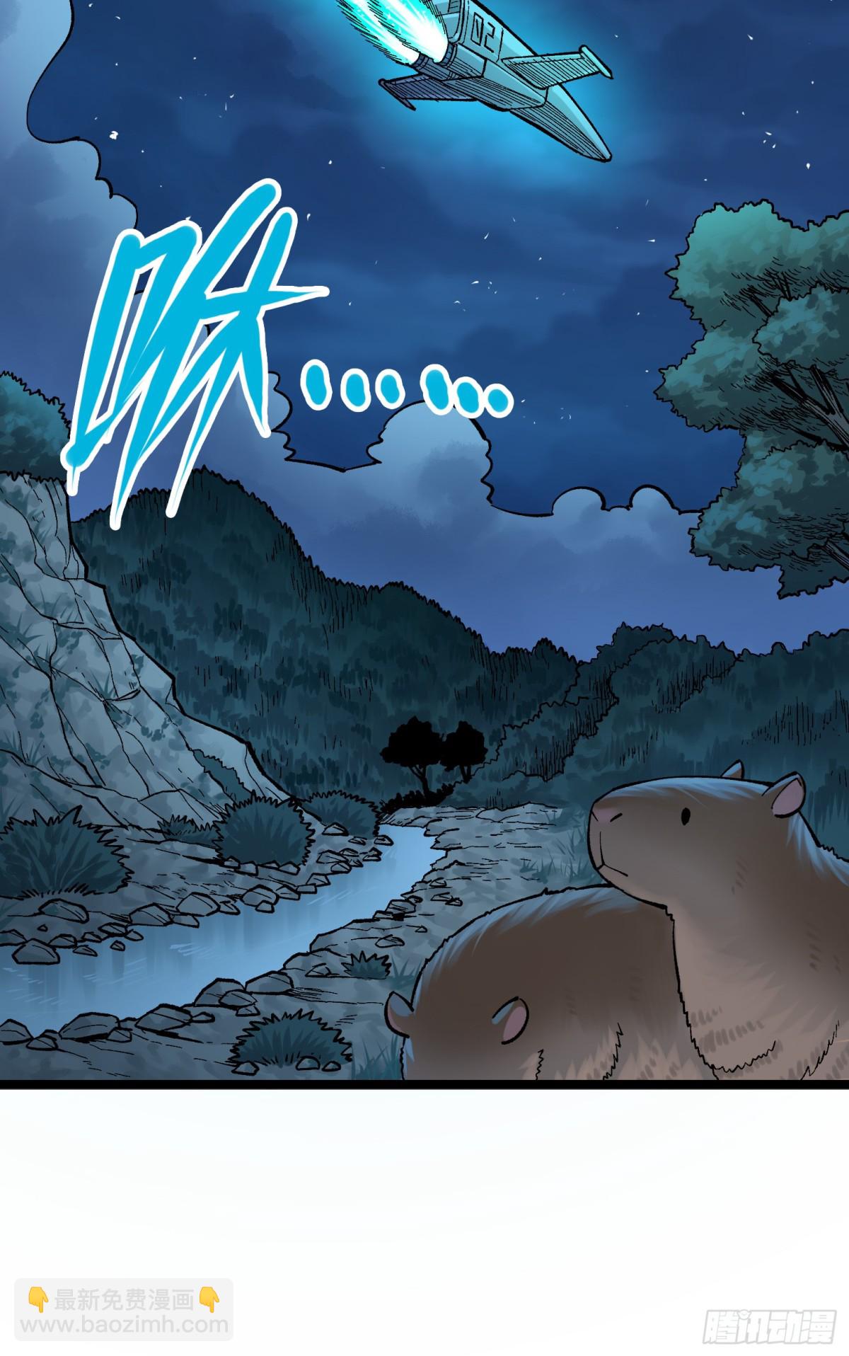 第二部 8章6话 累赘(1/2)-第174话