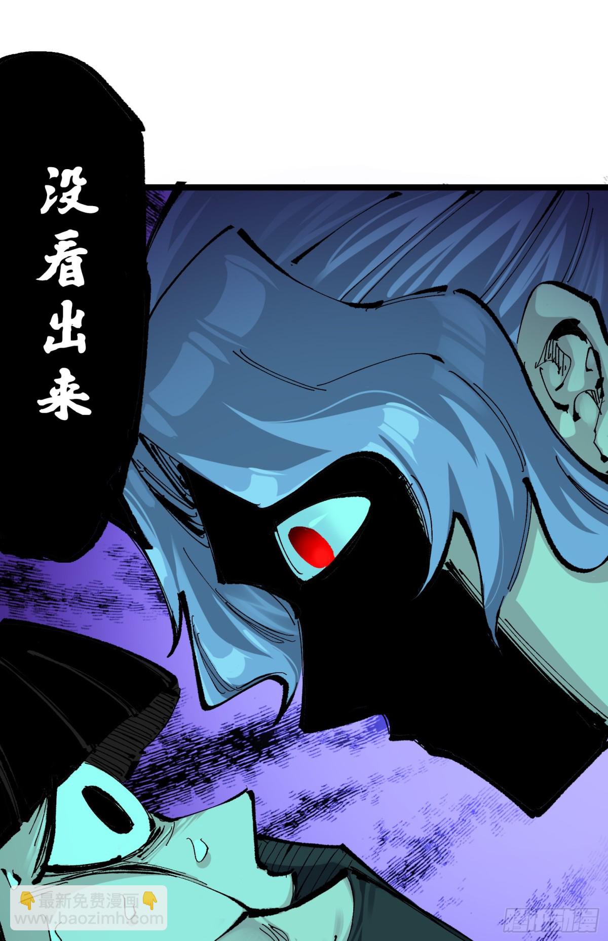 第二部 8章6话 累赘(1/2)-第174话