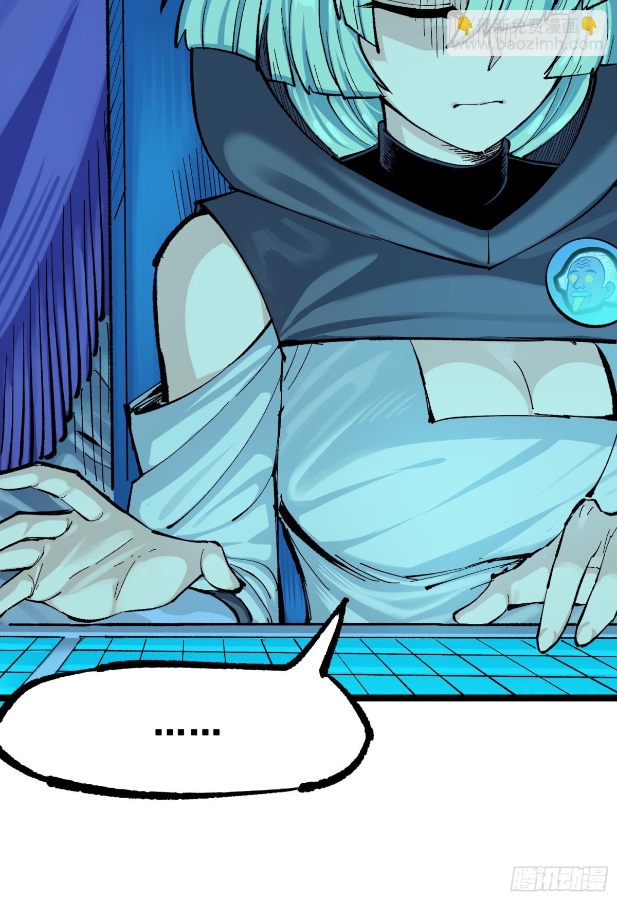 第二部 8章6话 累赘(1/2)-第174话