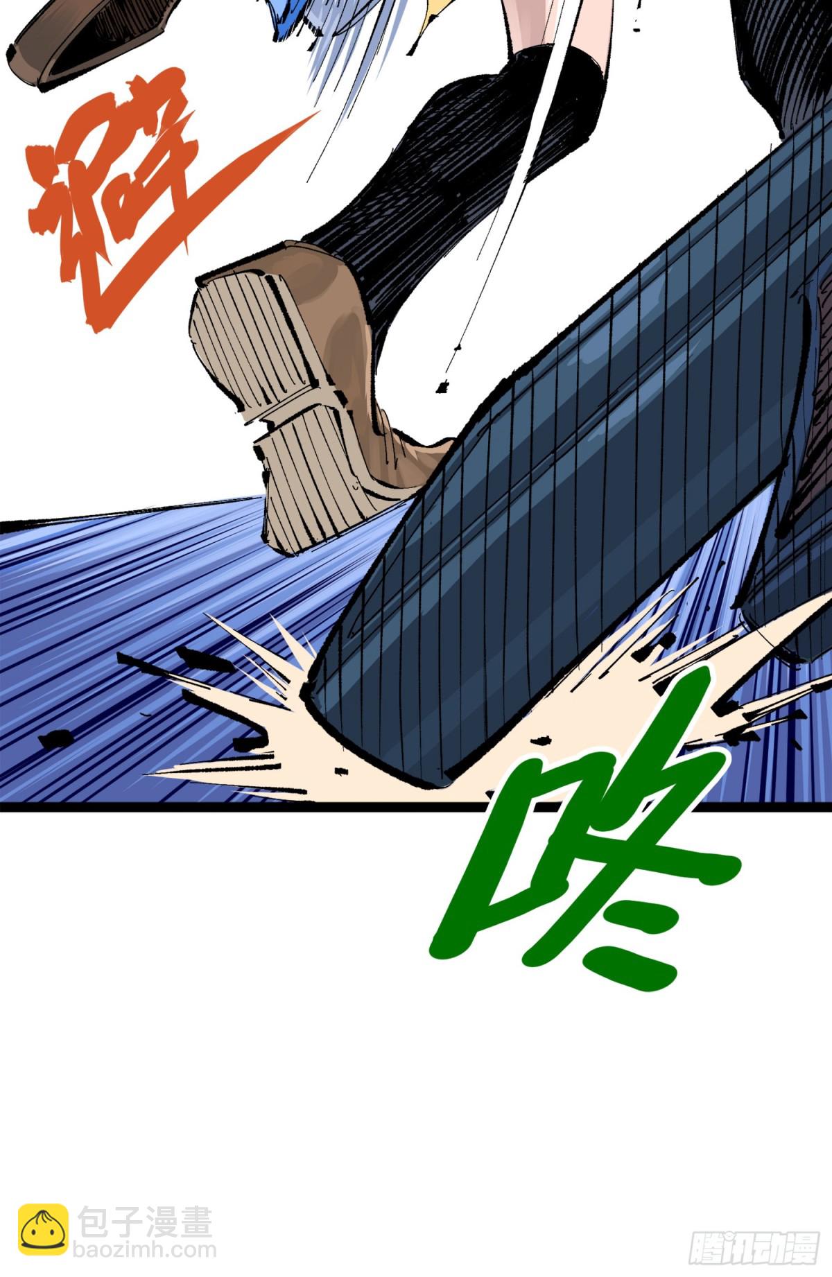 第三部 1章2话 出逃(1/2)-第178话