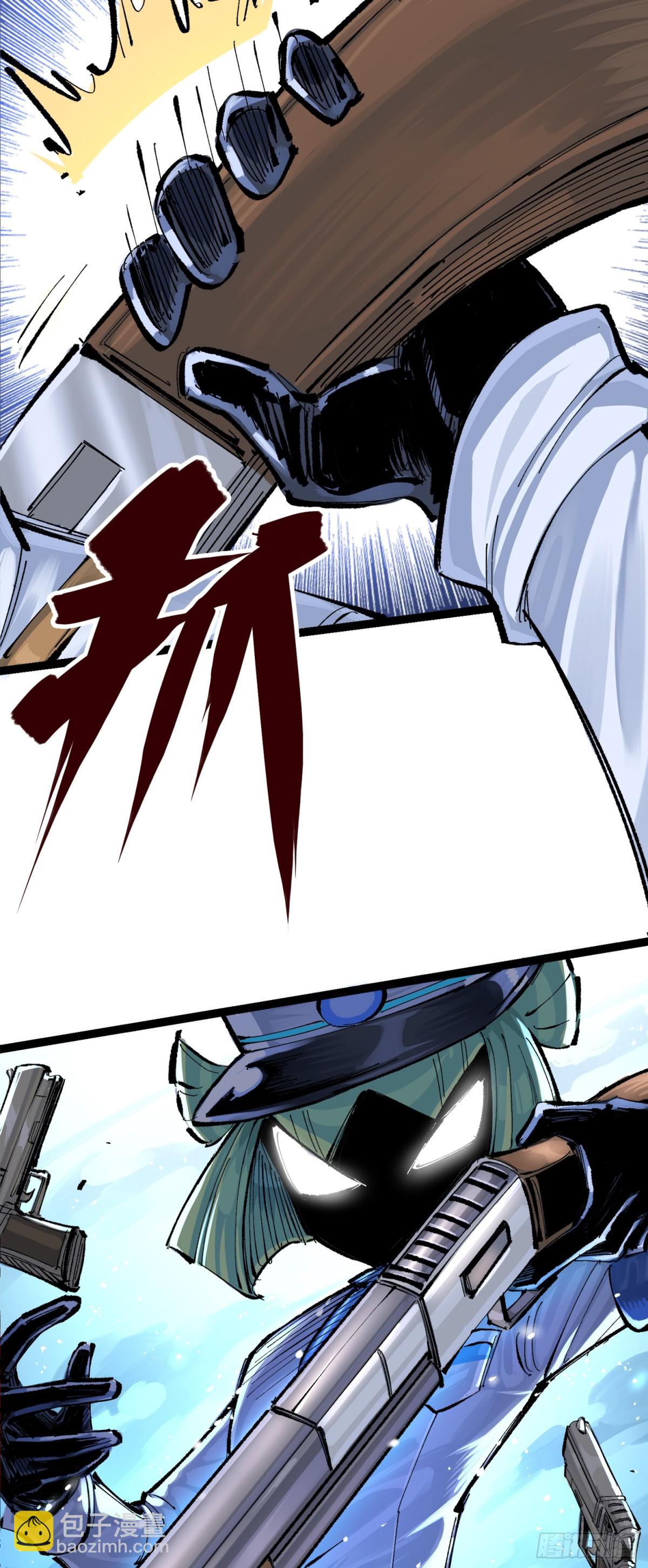 第三部 1章2话 出逃(1/2)-第178话