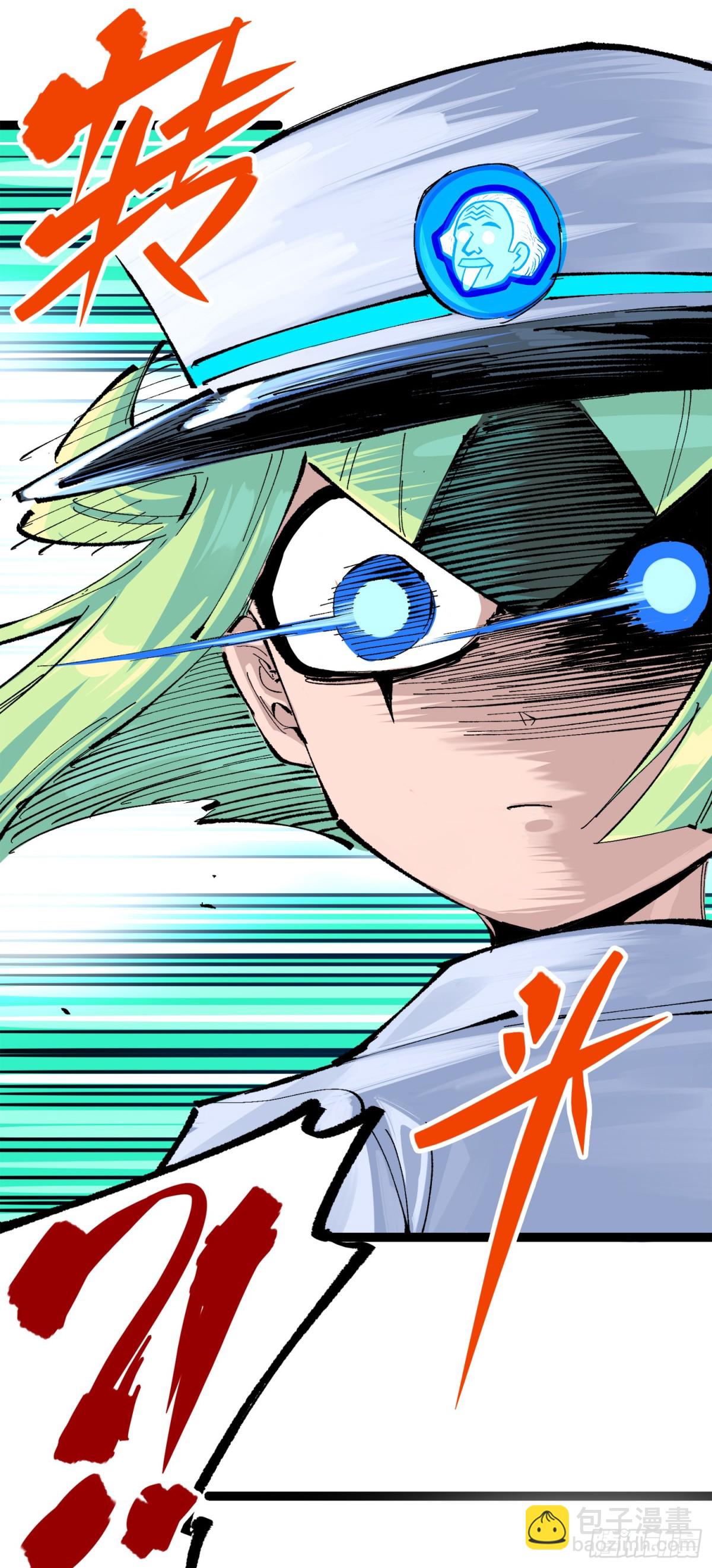 第三部 1章2话 出逃(1/2)-第178话