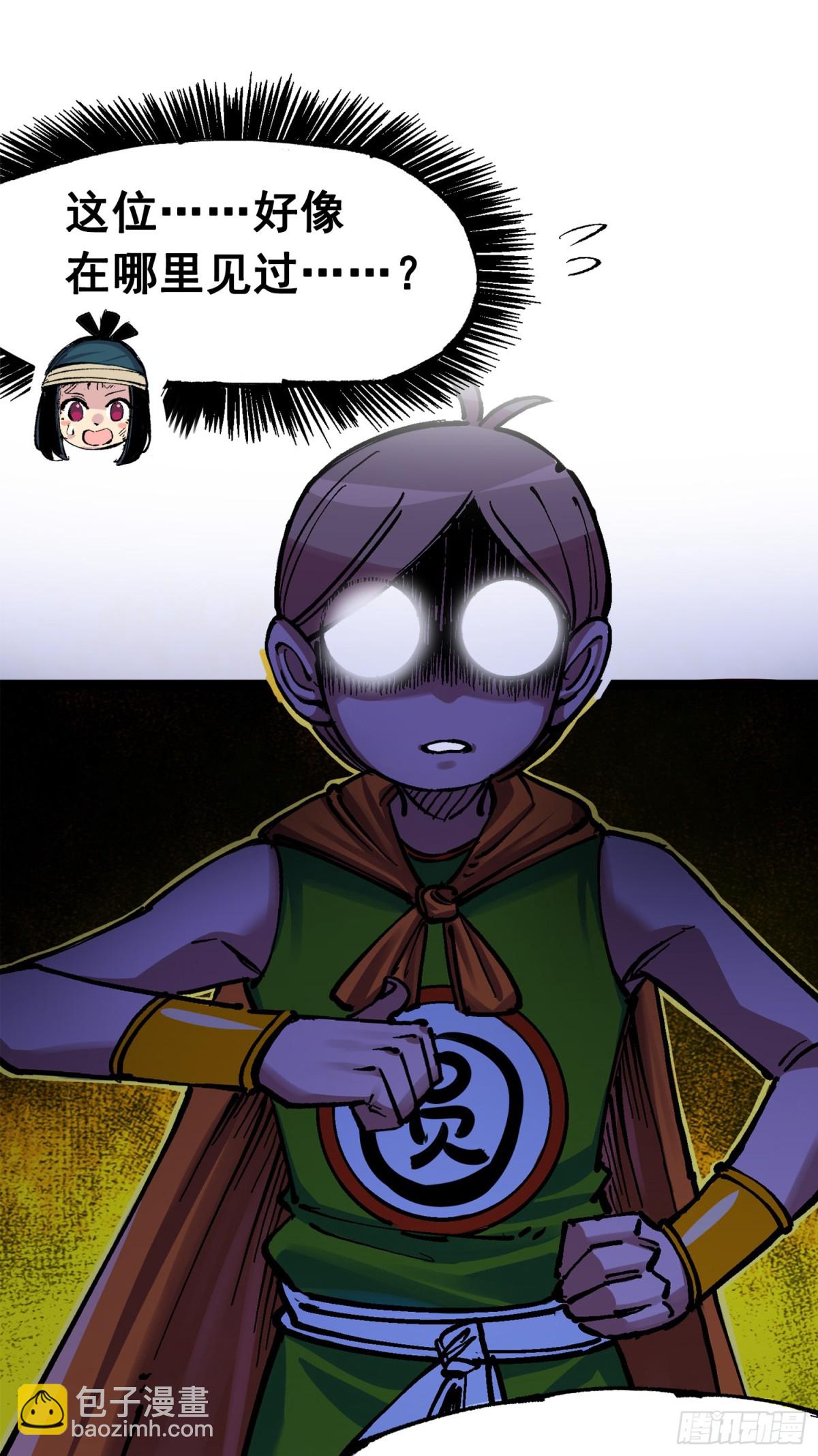 第三部 1章4话 心语的觉悟(1/2)-第180话