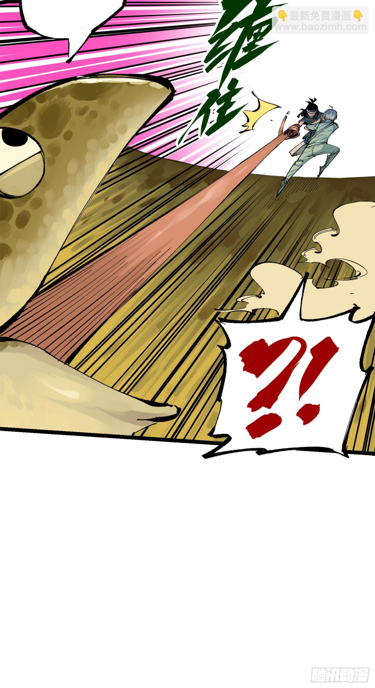 第三部 1章4话 心语的觉悟(1/2)-第180话