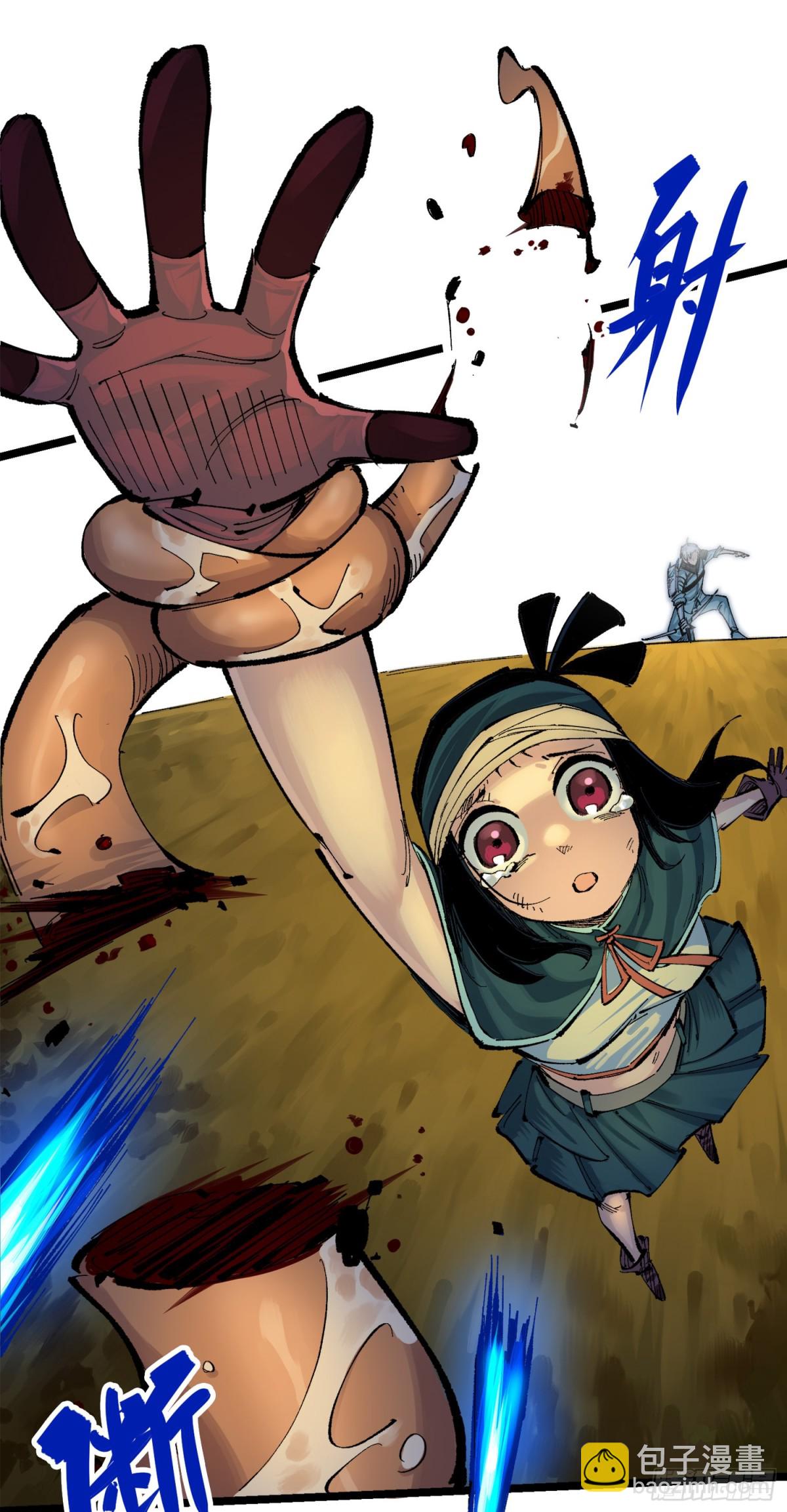 第三部 1章4话 心语的觉悟(1/2)-第180话