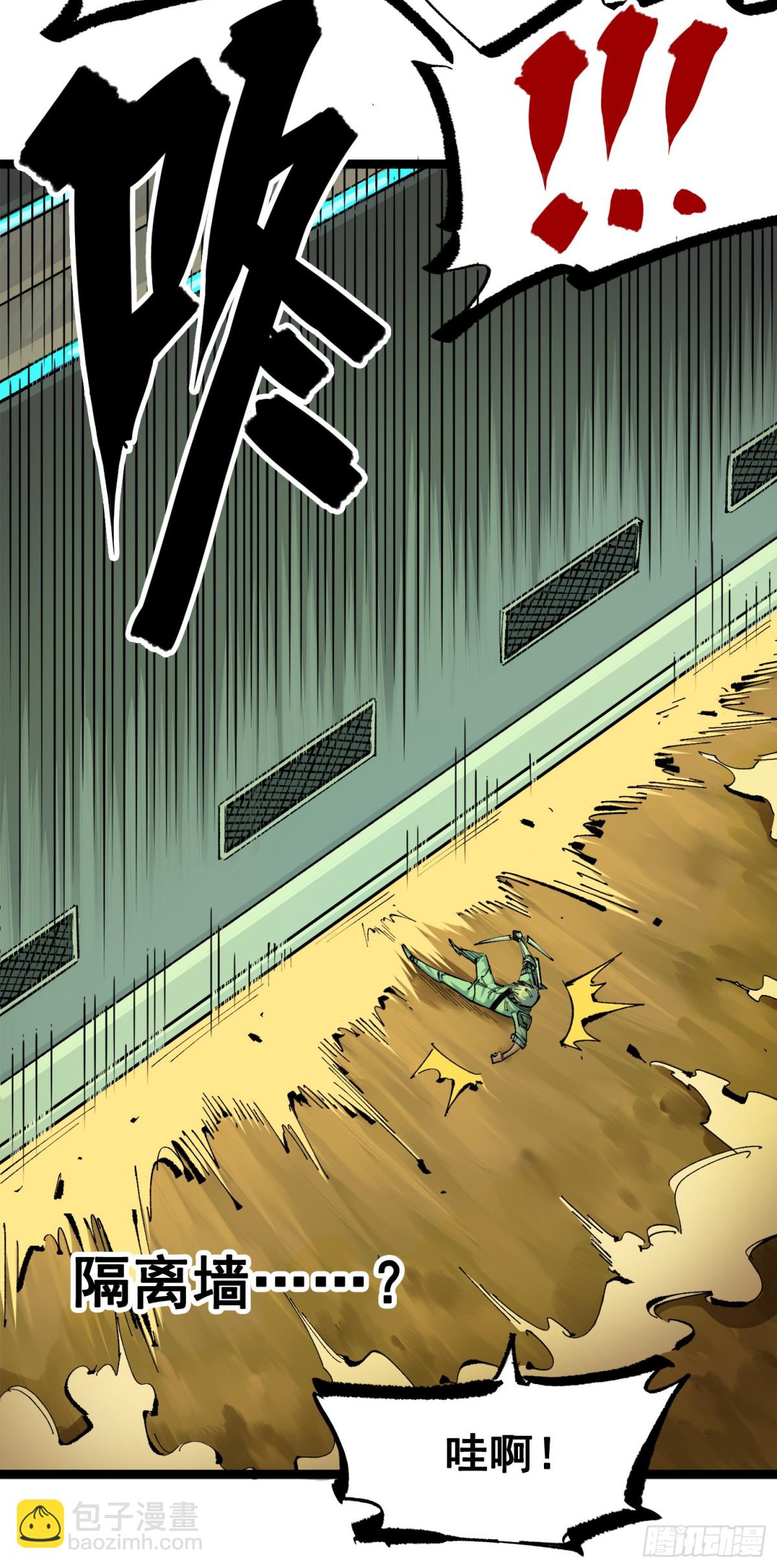 第三部 1章4话 心语的觉悟(1/2)-第180话