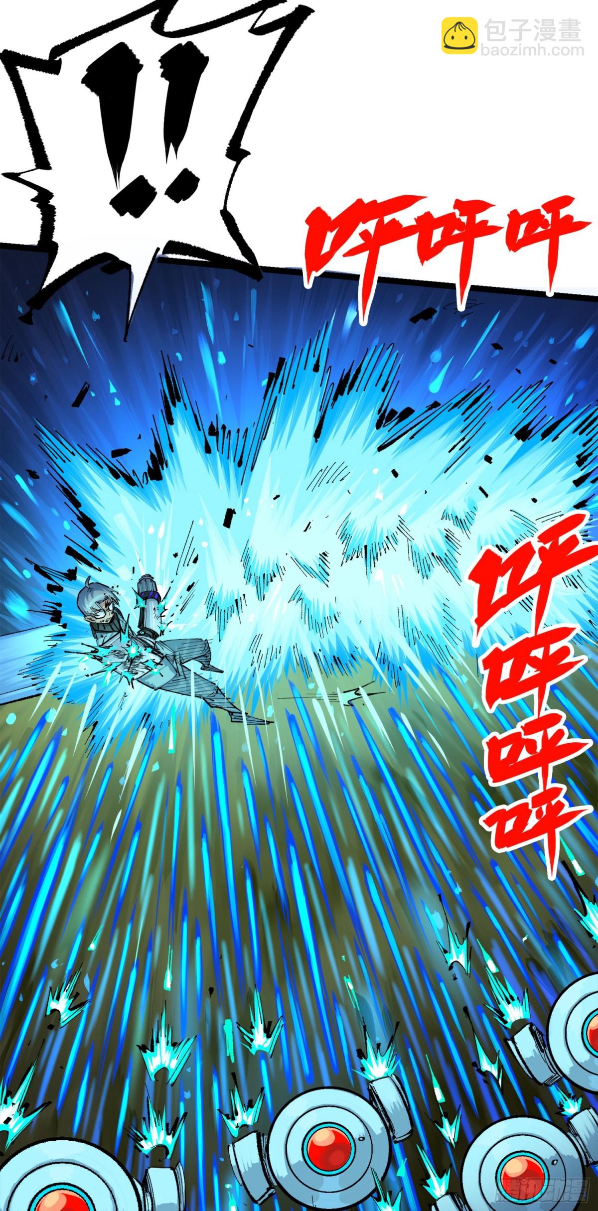 第三部 1章4话 心语的觉悟(1/2)-第180话