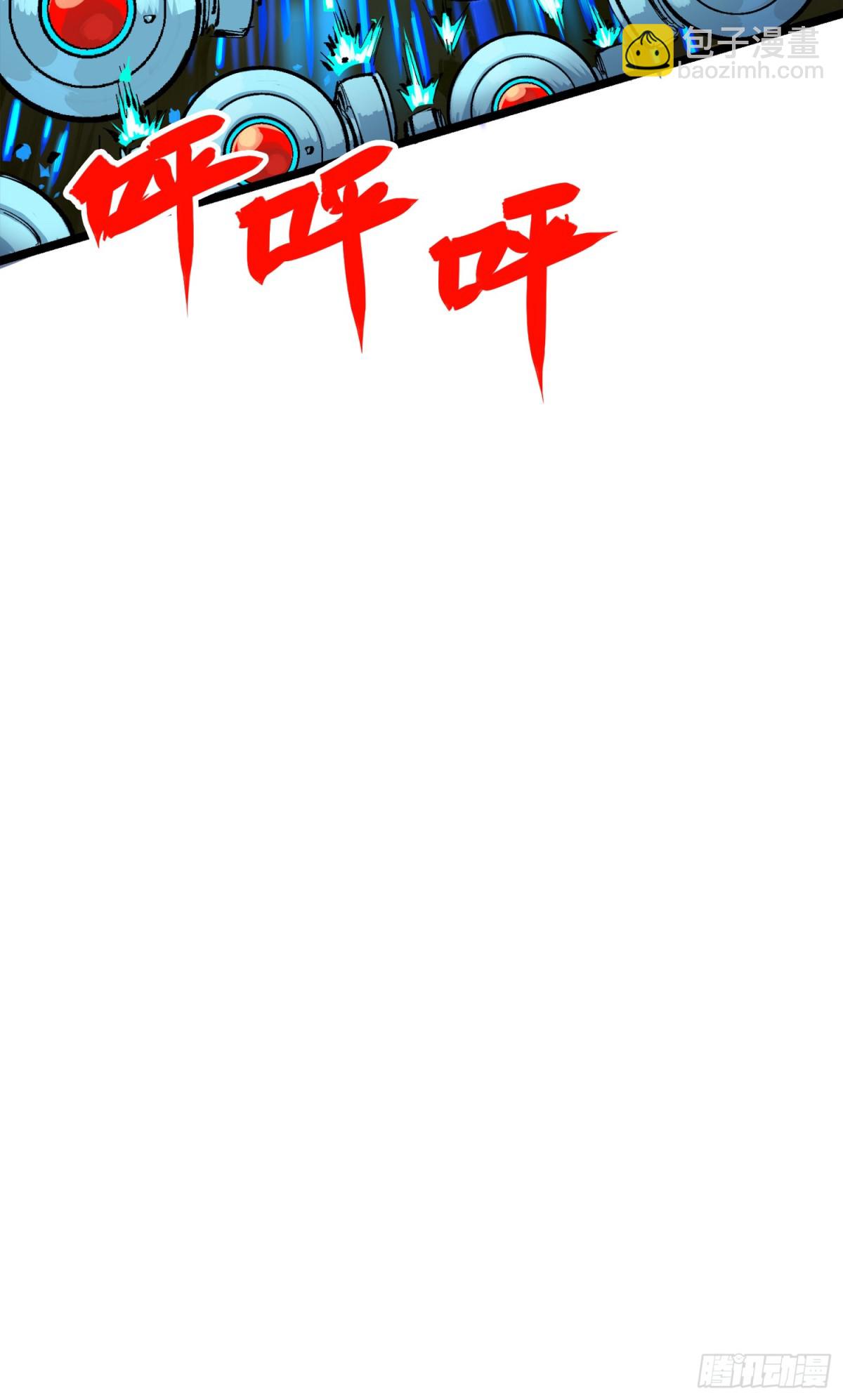 第三部 1章4话 心语的觉悟(1/2)-第180话