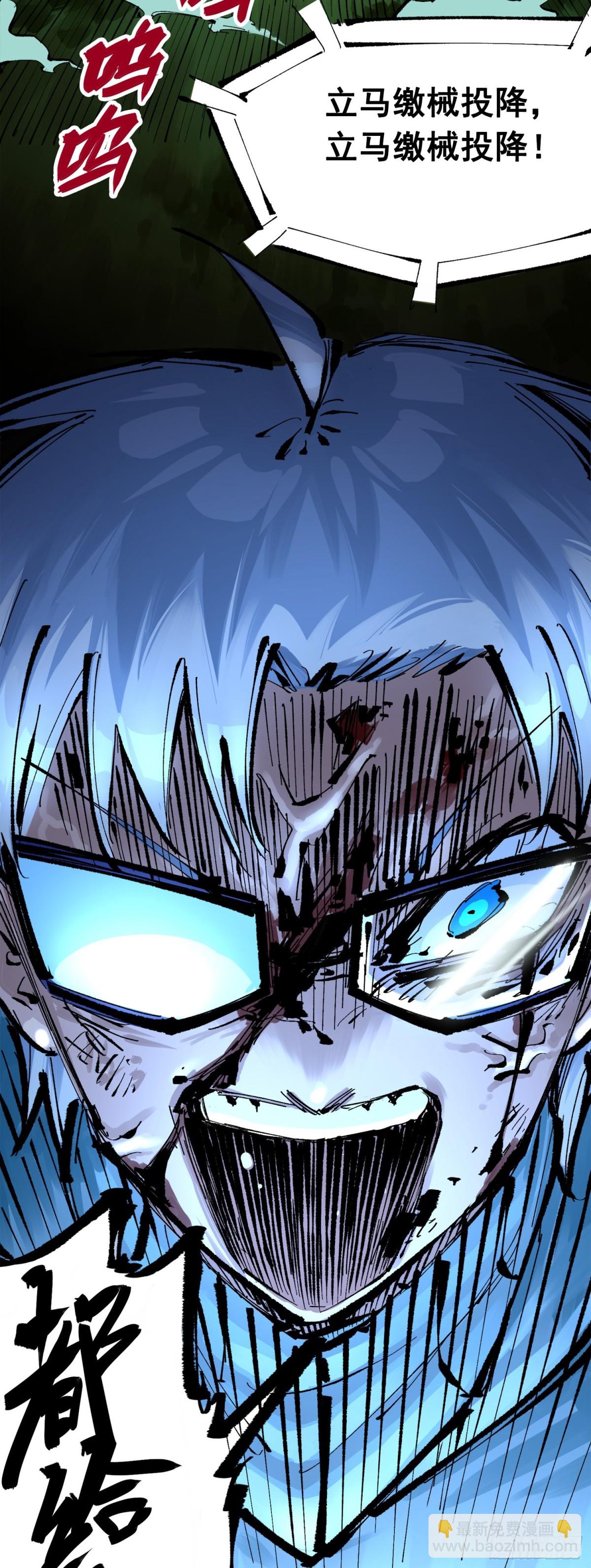 第三部 1章4话 心语的觉悟(1/2)-第180话