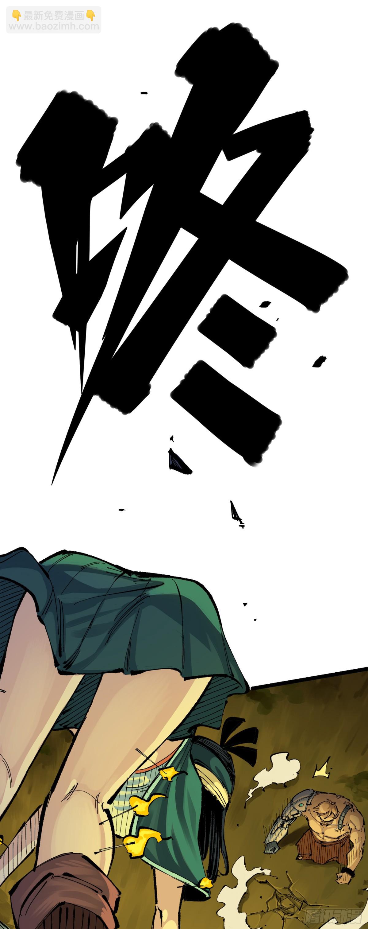 第三部 1章4话 心语的觉悟(1/2)-第180话