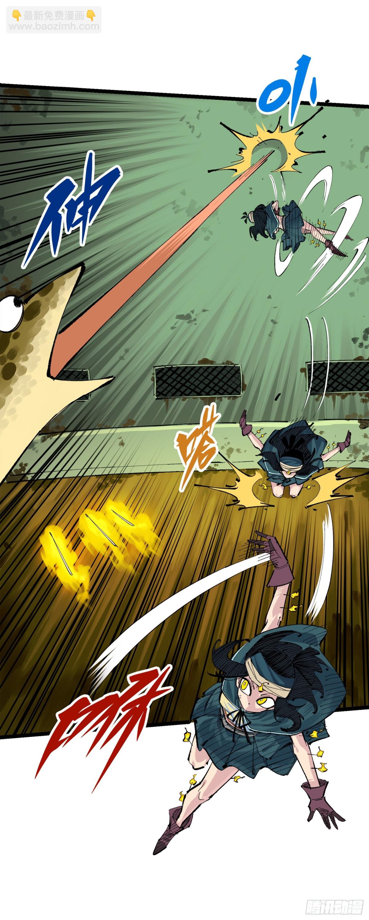 第三部 1章4话 心语的觉悟(1/2)-第180话