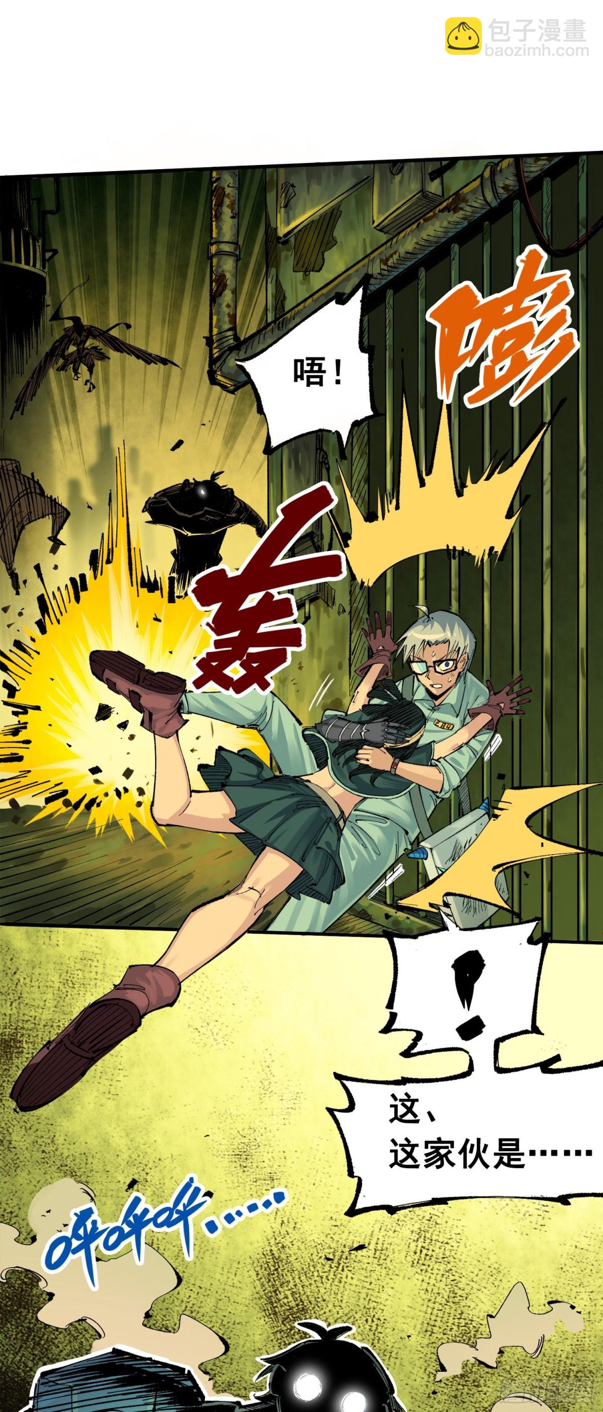 第三部 1章4话 心语的觉悟(1/2)-第180话