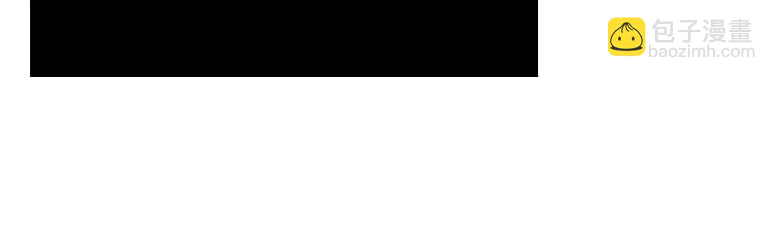 番外1：新的开始！(1/2)-第182话