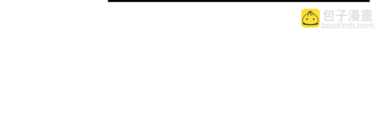 番外1：新的开始！(1/2)-第182话