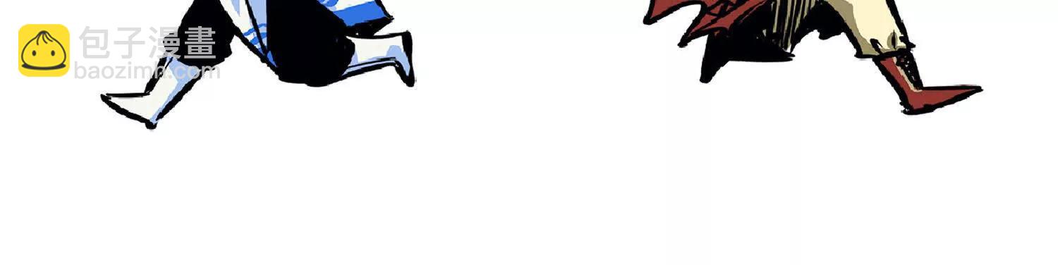 番外1：新的开始！(1/2)-第182话