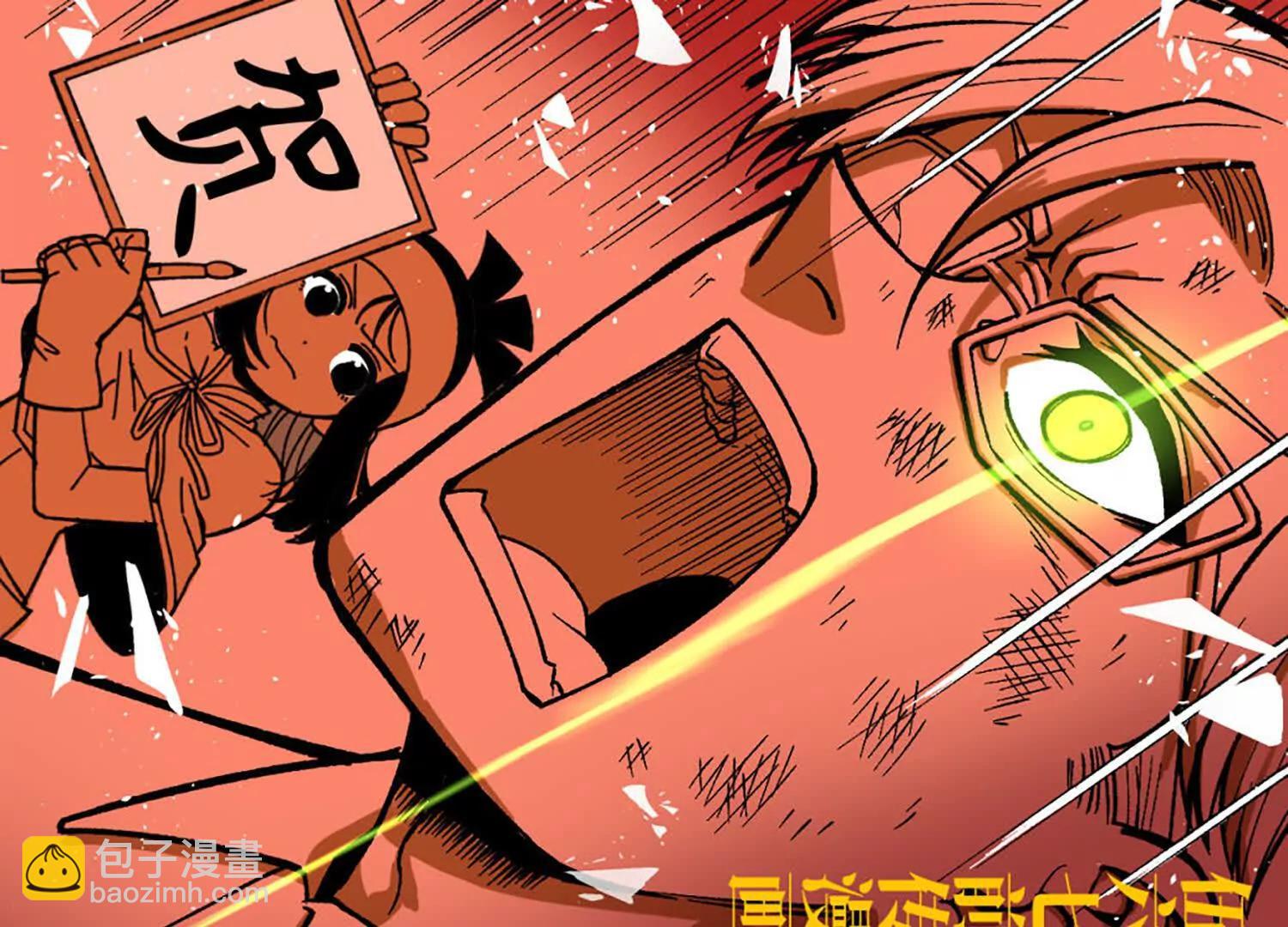 番外1：新的开始！(1/2)-第182话