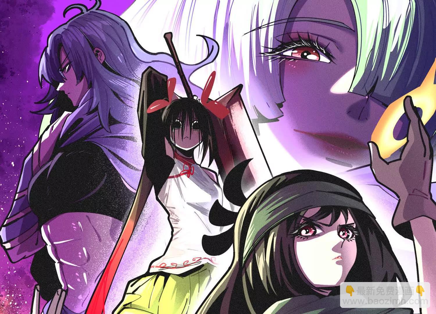 番外1：新的开始！(1/2)-第182话