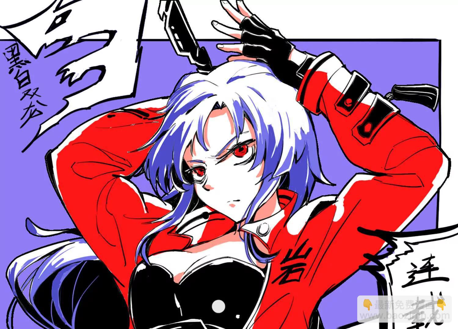 番外1：新的开始！(1/2)-第182话