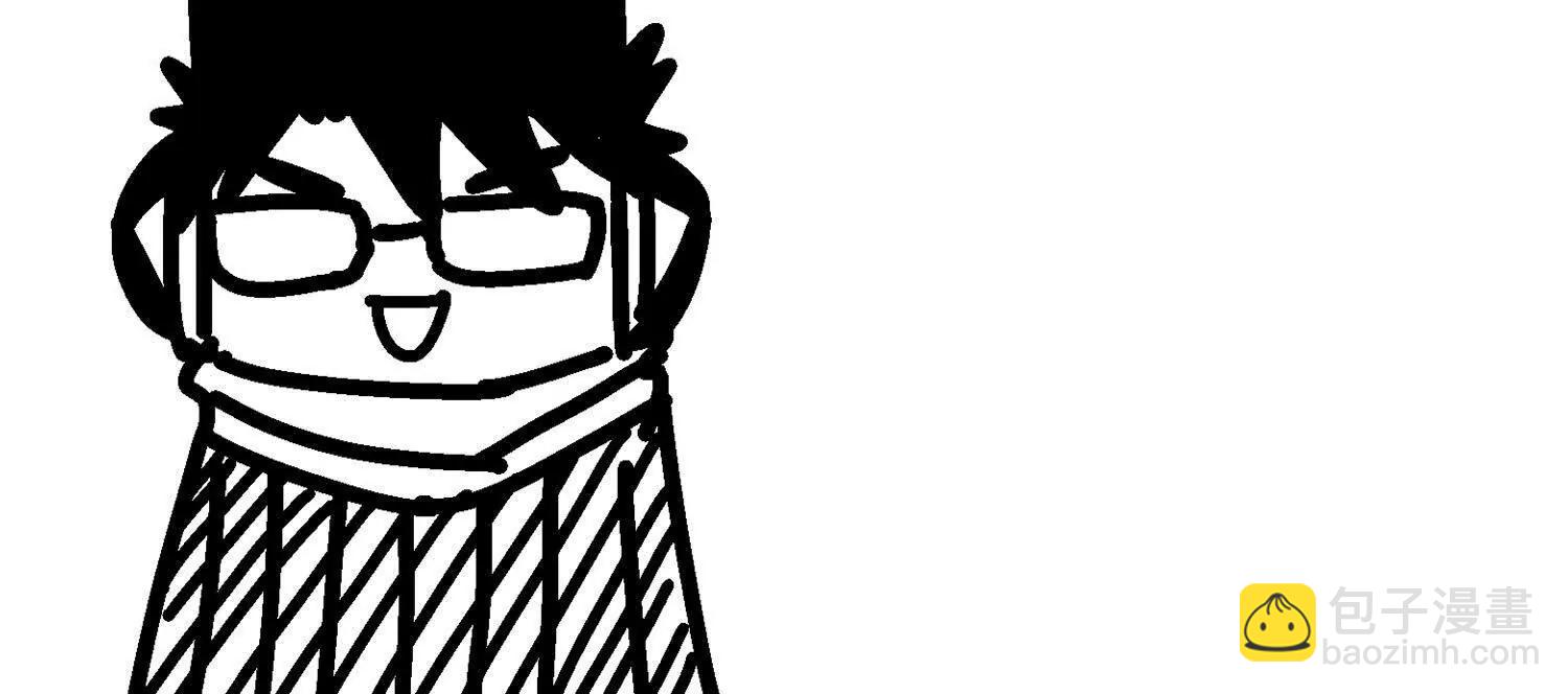 番外1：新的开始！(1/2)-第182话