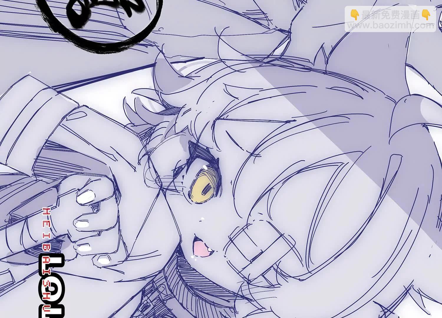 番外1：新的开始！(1/2)-第182话