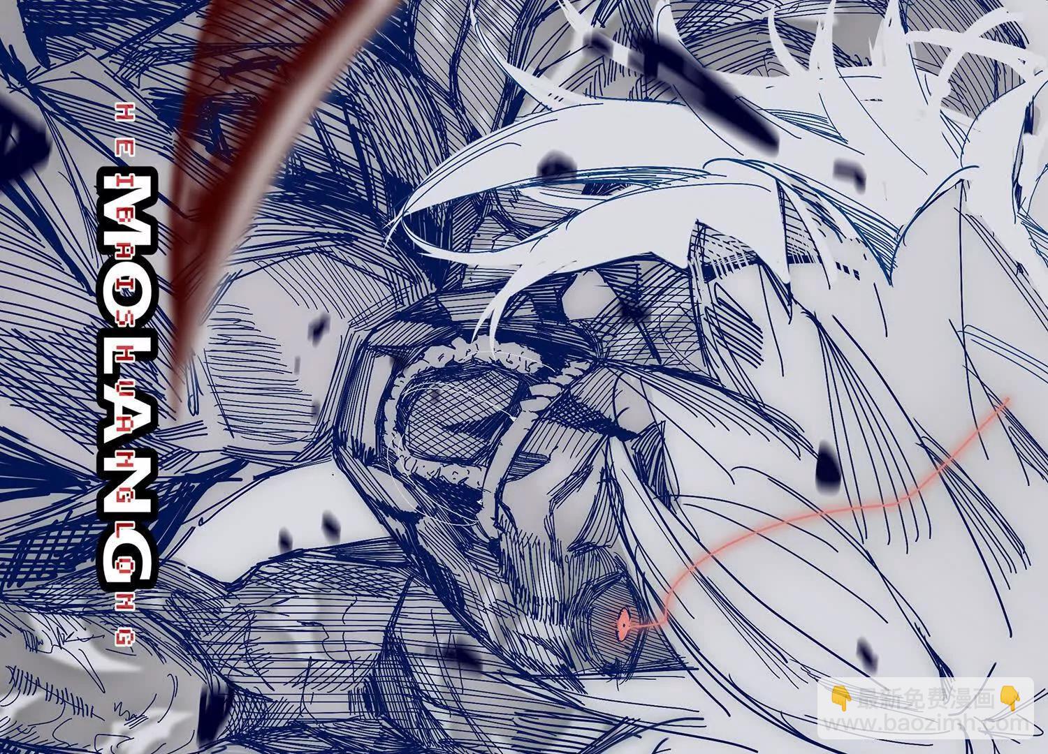 番外1：新的开始！(1/2)-第182话