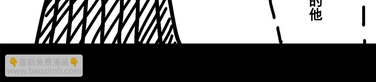 番外1：新的开始！(1/2)-第182话