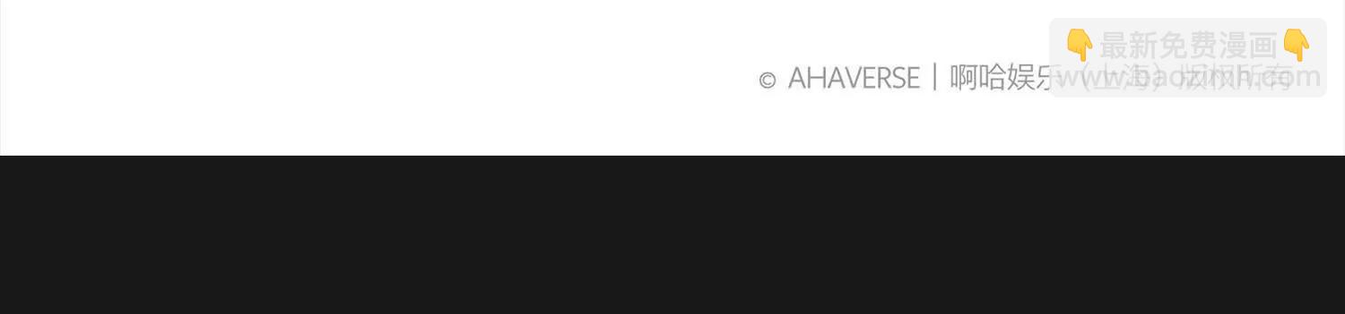 莫浪，生日快乐-第184话