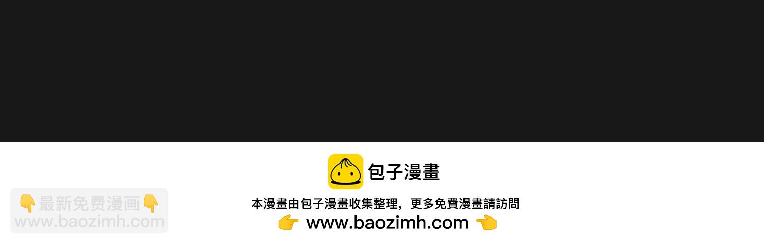 莫浪，生日快乐-第184话