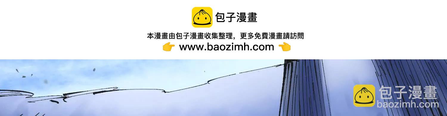 莫浪，生日快乐-第184话