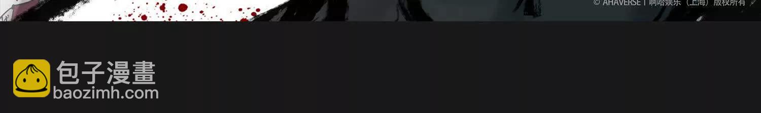 莫浪，生日快乐-第184话