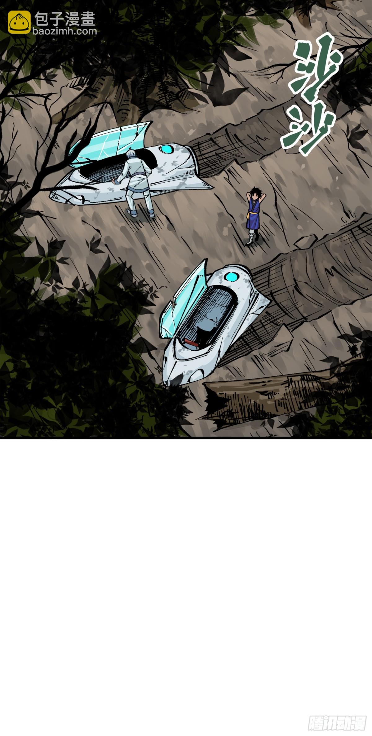 第三部 1章8话 黑夜终会降临(1/2)-第214话