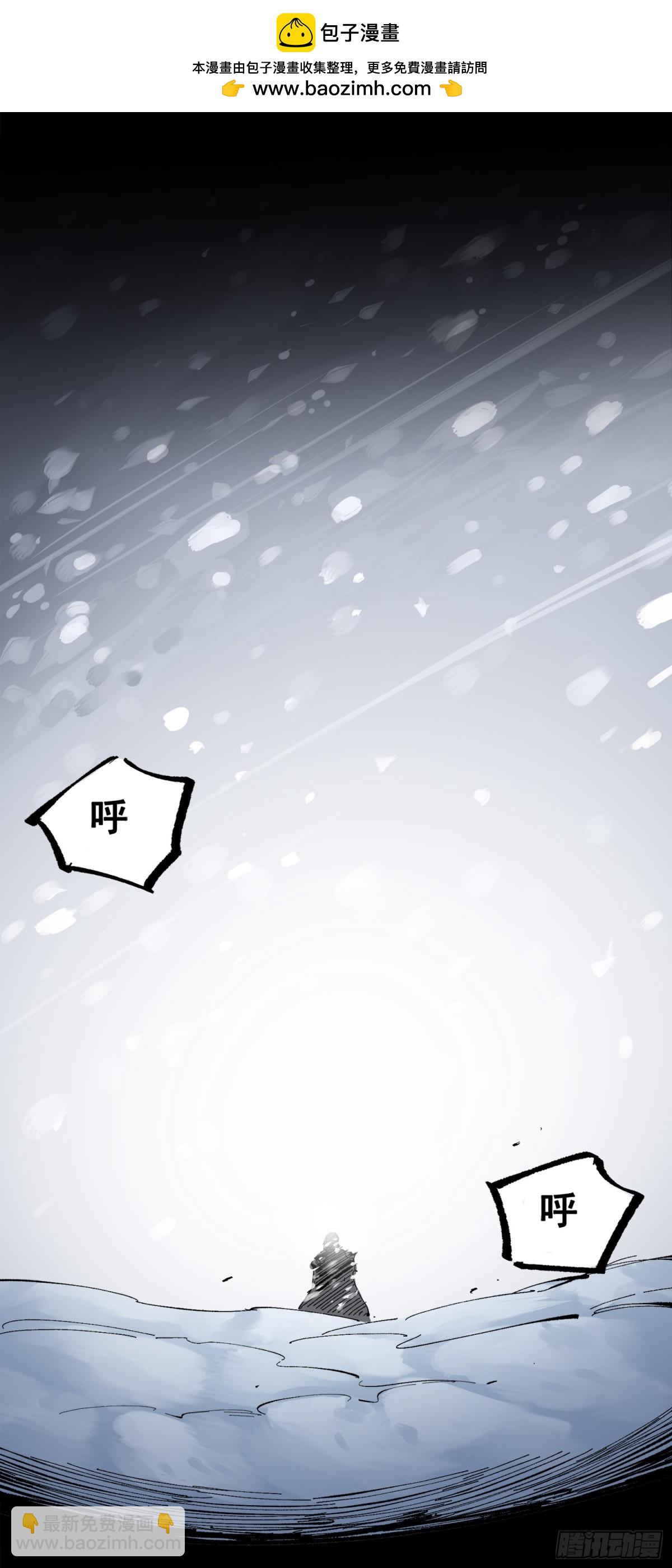 第三部 1章8话 黑夜终会降临(1/2)-第214话