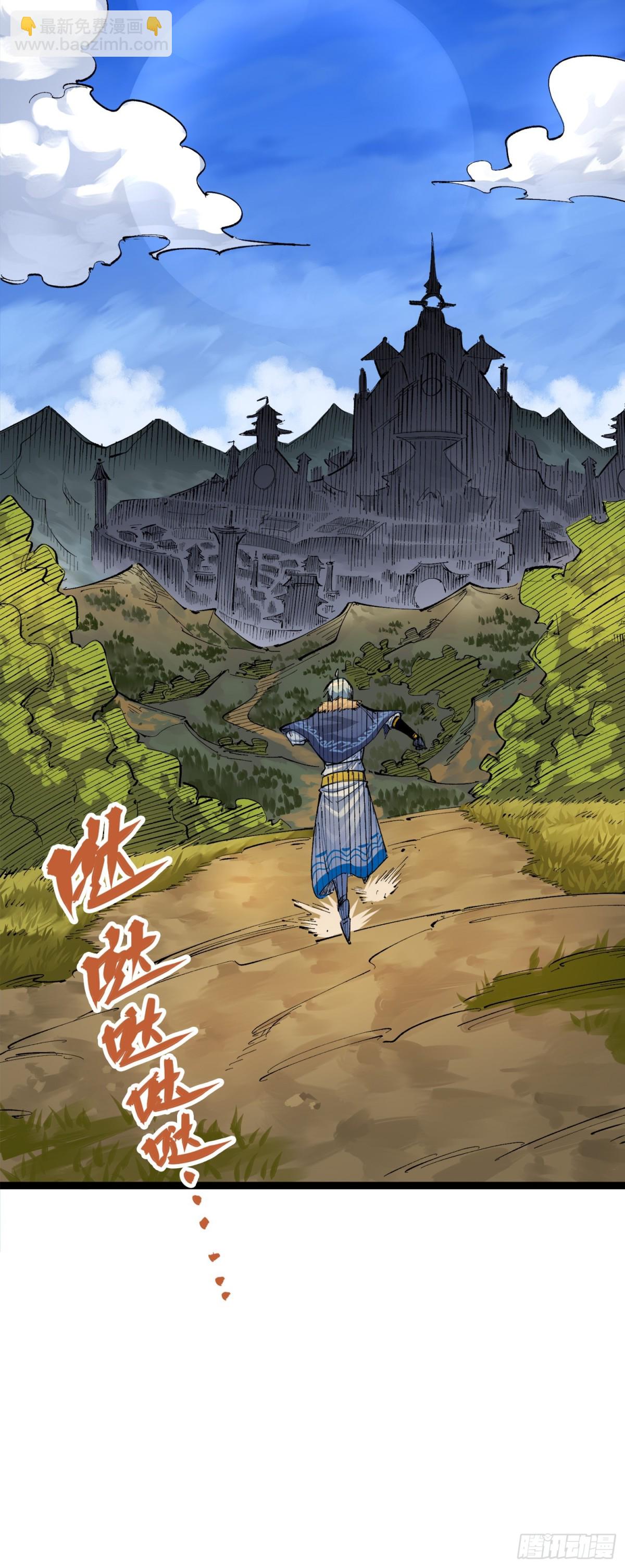 第三部 1章8话 黑夜终会降临(1/2)-第214话