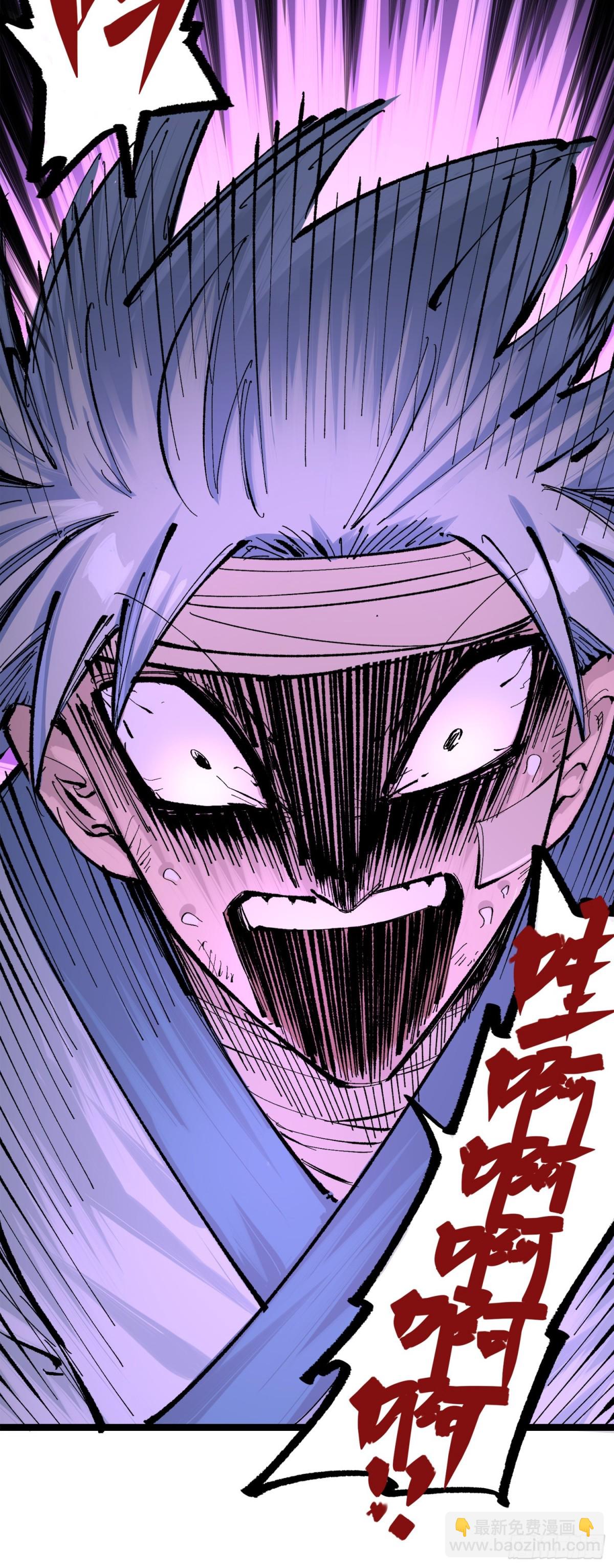 第三部 1章8话 黑夜终会降临(1/2)-第214话