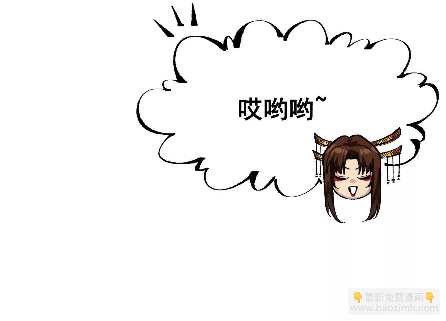 第三部 2章3话 少女的烦恼(1/4)-第186话