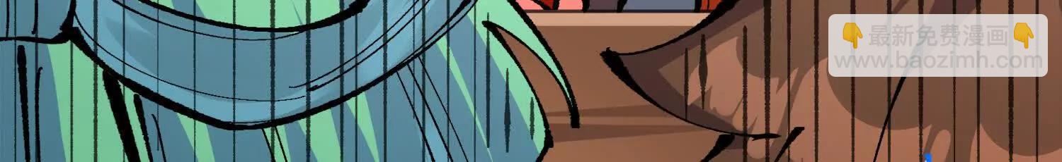 第三部 2章3话 少女的烦恼(1/4)-第186话