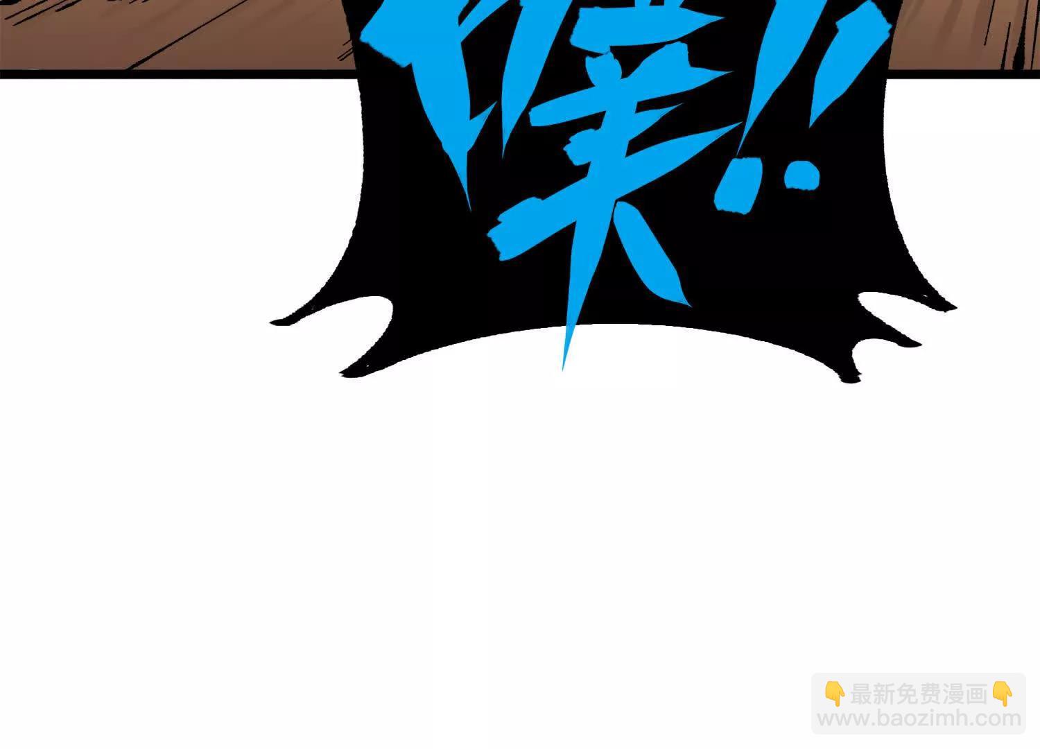 第三部 2章3话 少女的烦恼(1/4)-第186话