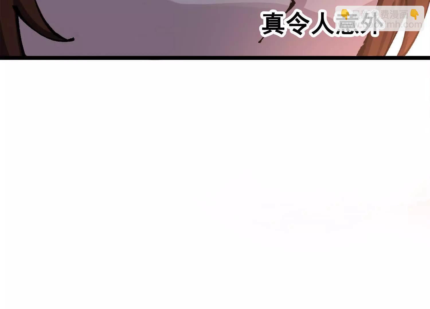 第三部 2章3话 少女的烦恼(1/4)-第186话