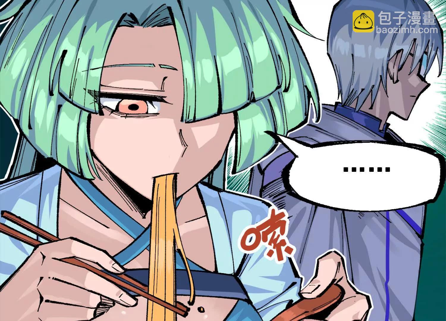 第三部 2章3话 少女的烦恼(1/4)-第186话