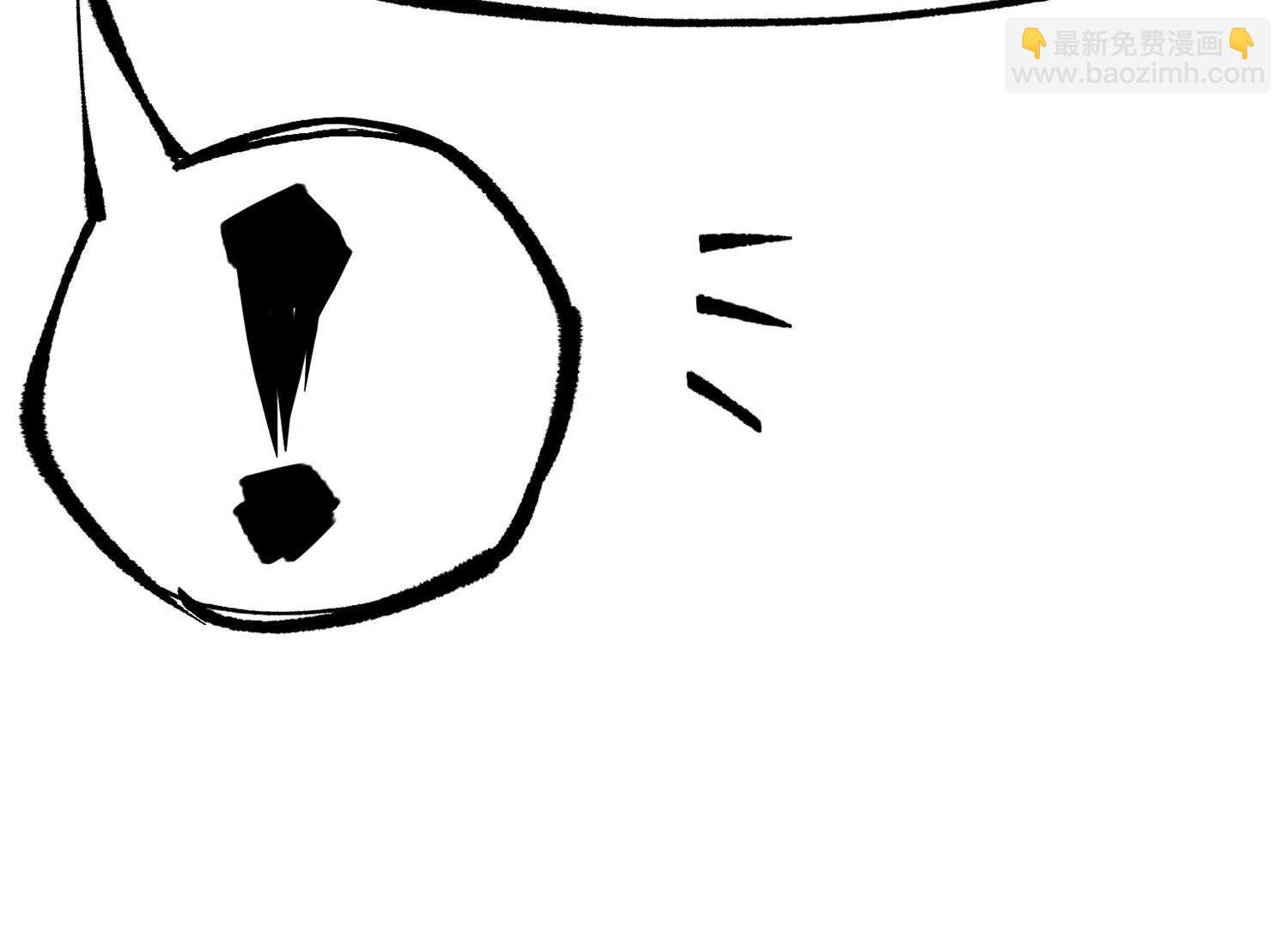 第三部 2章5话 星之意志(1/4)-第188话