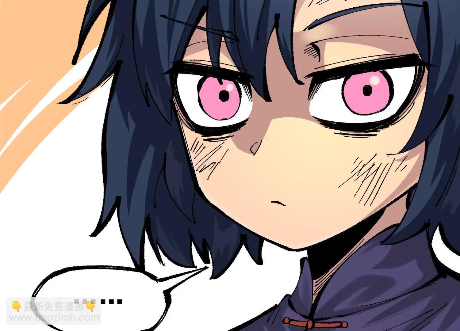 第三部 2章5话 星之意志(1/4)-第188话