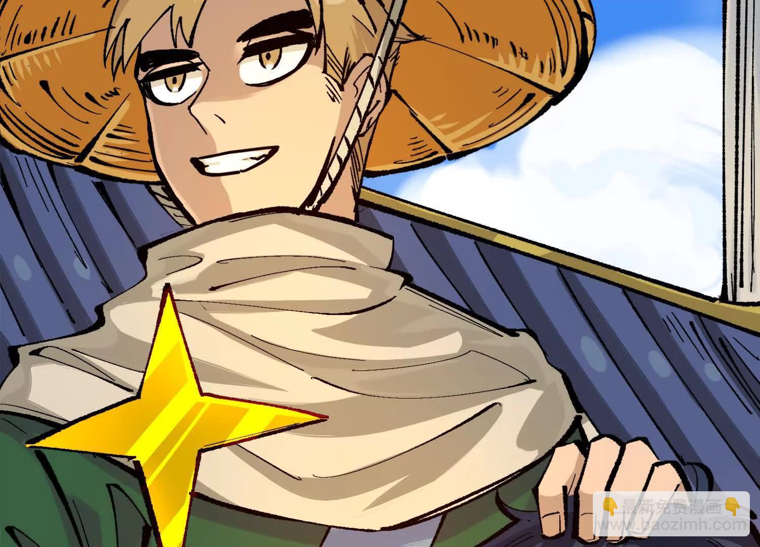 第三部 2章5话 星之意志(1/4)-第188话