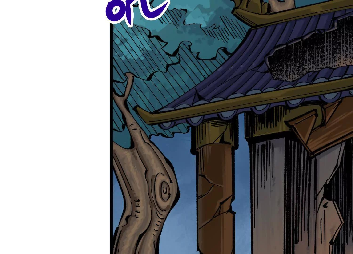 第三部 2章5话 星之意志(1/4)-第188话