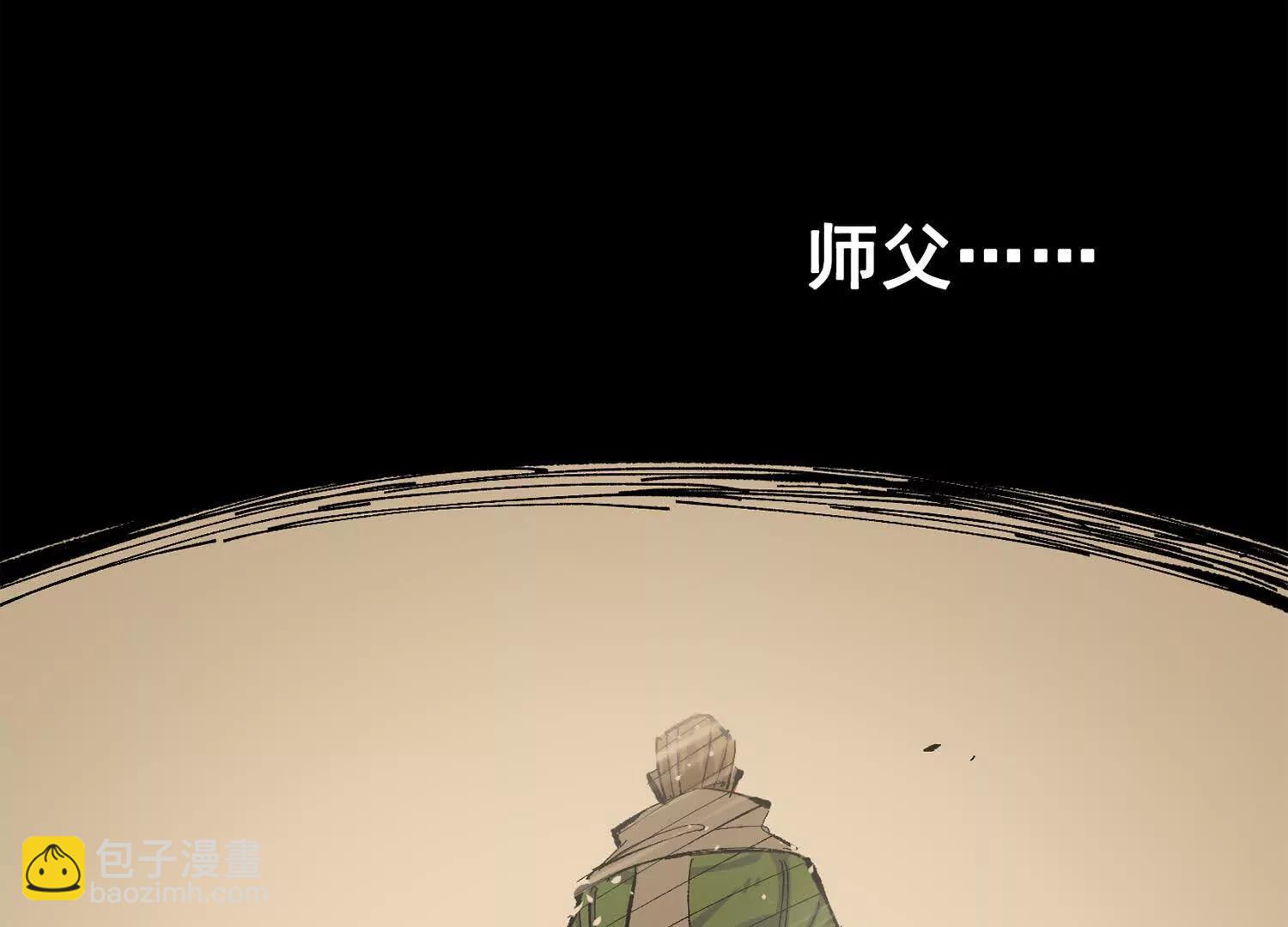 第三部 2章7话 多事之秋(1/6)-第190话