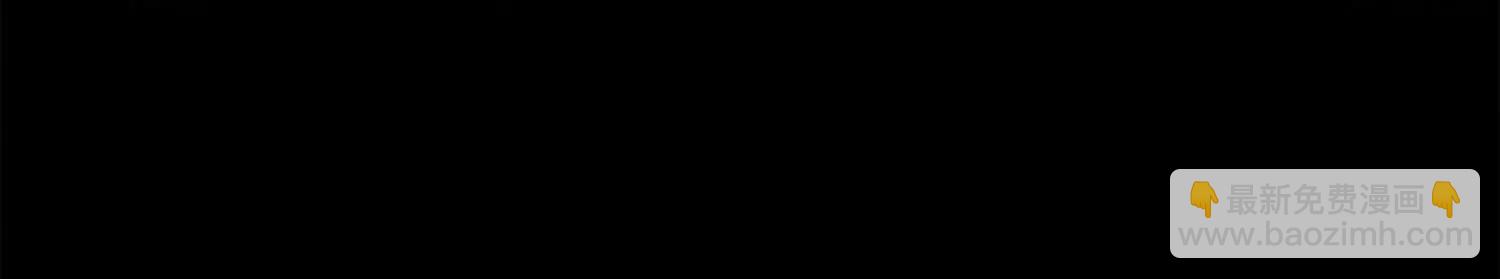 第三部 2章7话 多事之秋(1/6)-第190话