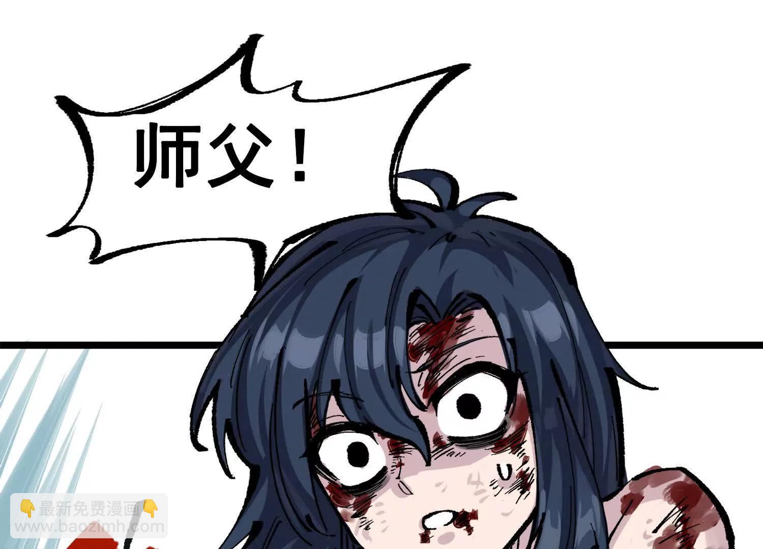 第三部 2章7话 多事之秋(1/6)-第190话