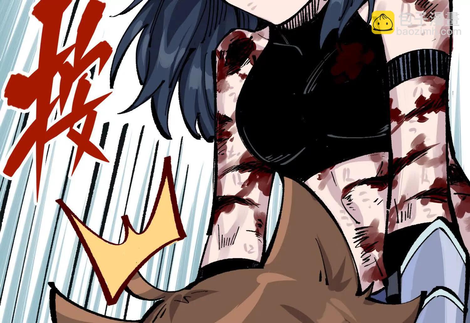 第三部 2章7话 多事之秋(1/6)-第190话