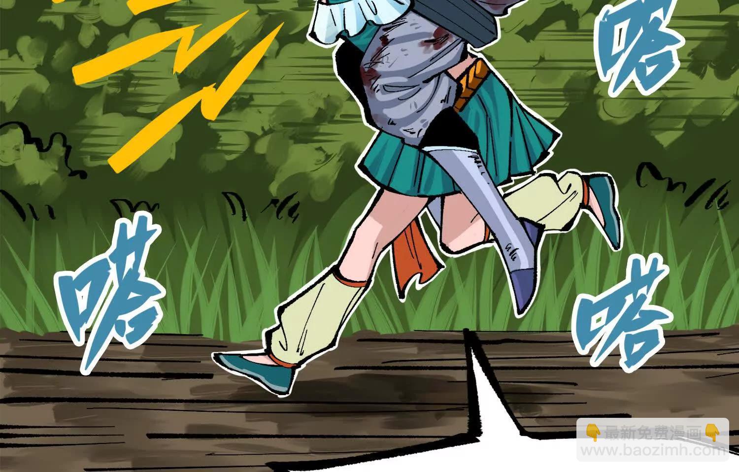 第三部 2章7话 多事之秋(1/6)-第190话