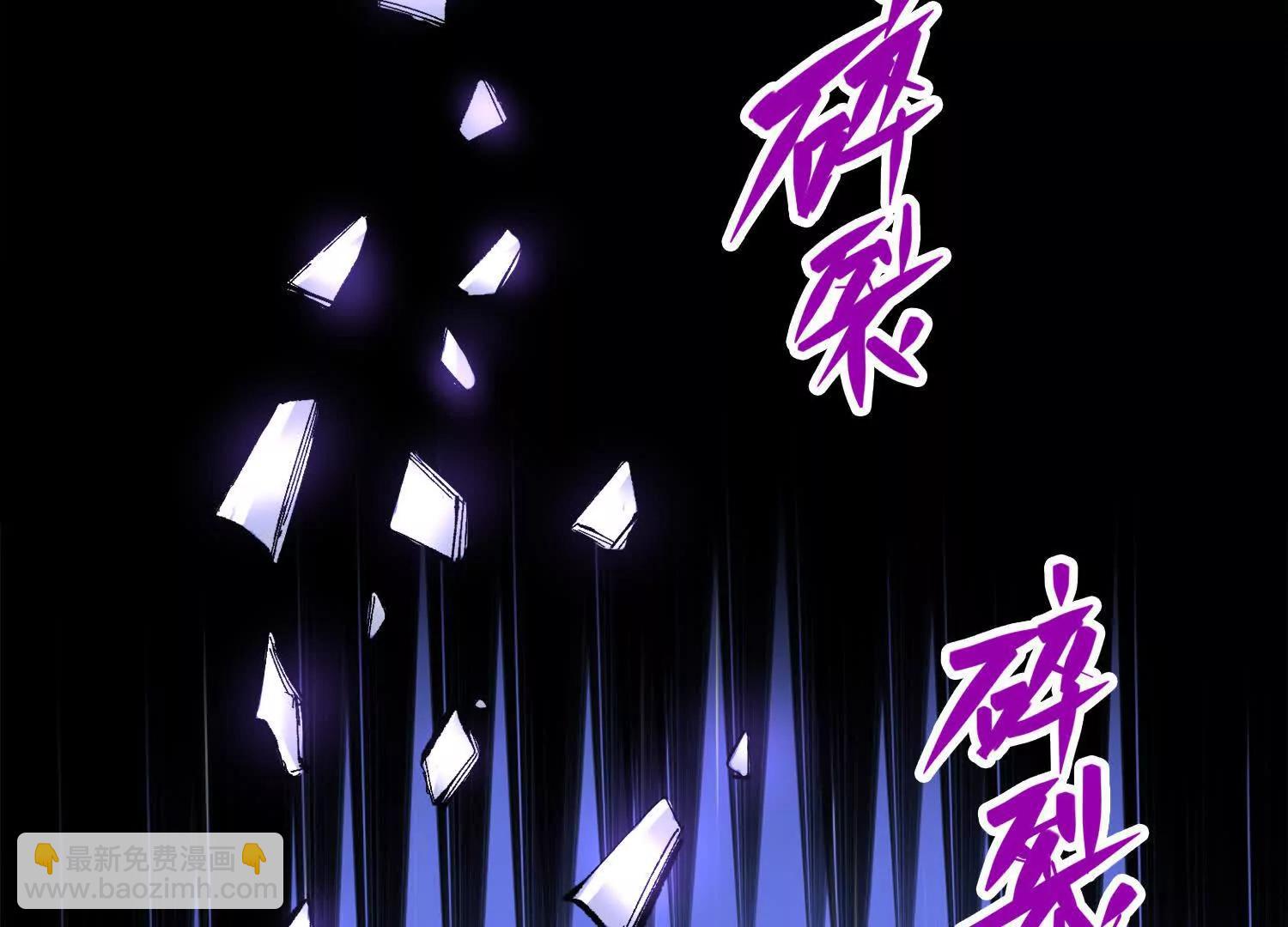 第三部 2章7话 多事之秋(1/6)-第190话